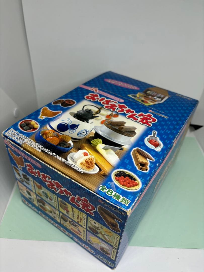 リーメント　おばあちゃん家　内箱未開封　未使用　ぷちサンプルシリーズ　廃盤　廃番