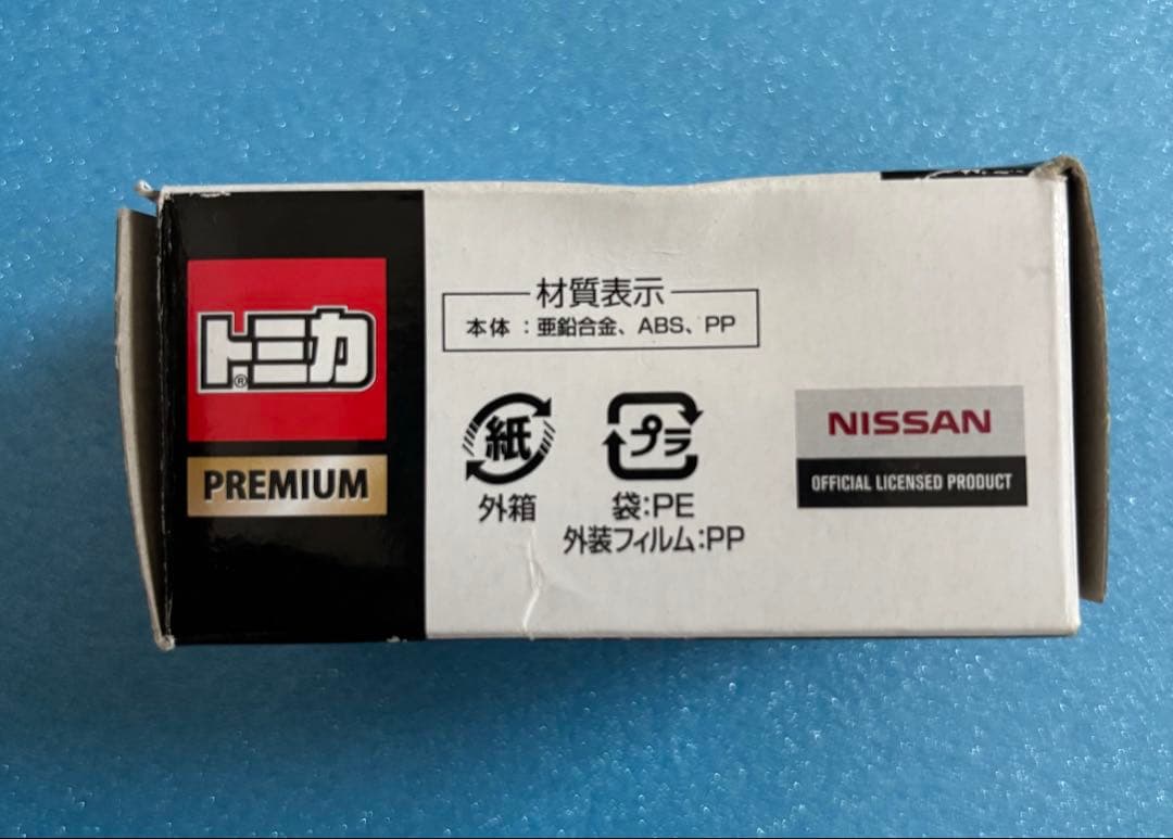 トミカプレミアム　東京オートサロン　2016 R34 GT-R NISMO