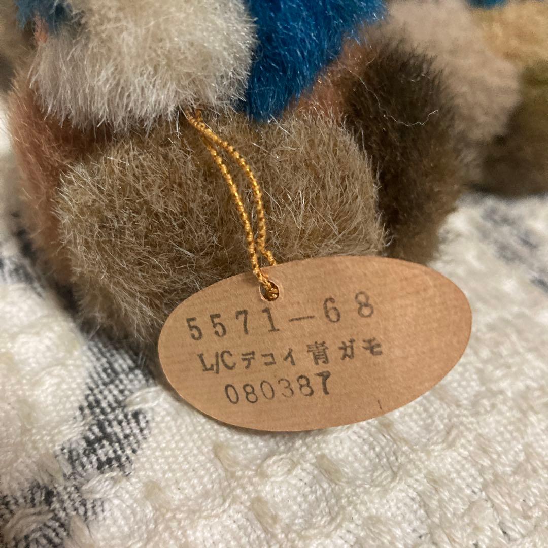 セキグチ デコイシリーズ　12こ　1つおまけ　中古品　バラ売り不可