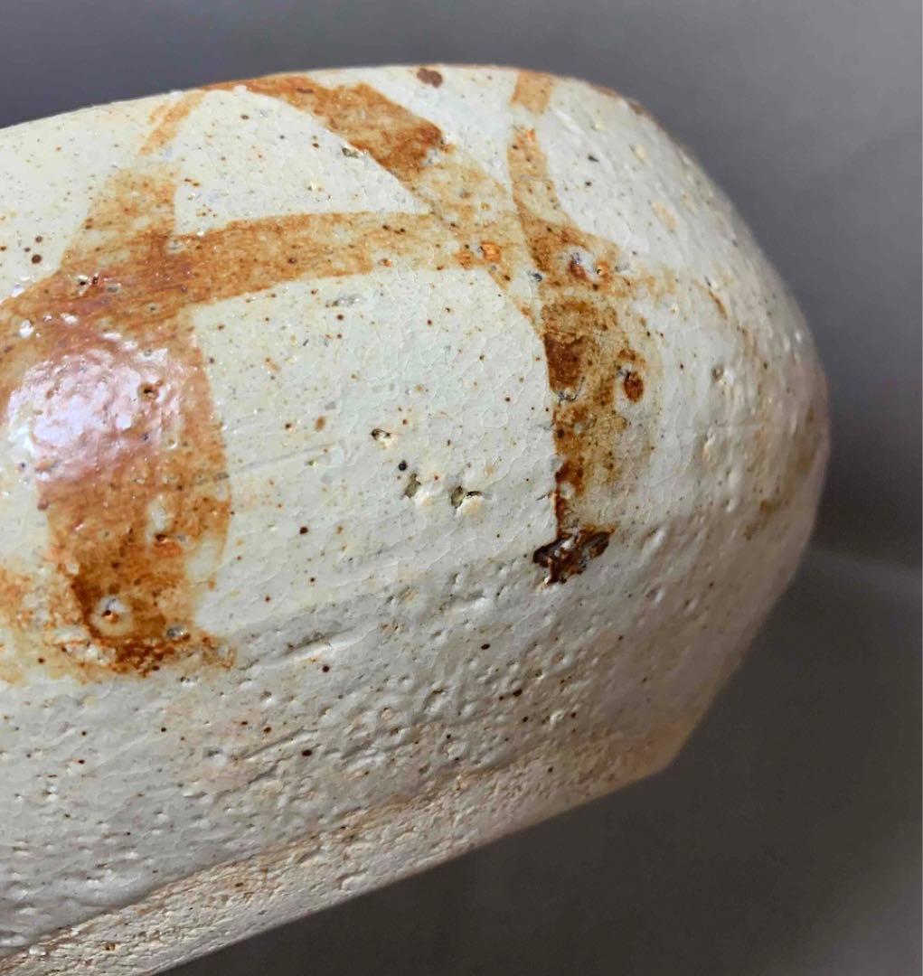 志野ふた物　いせ　廣永窯　坪島土平