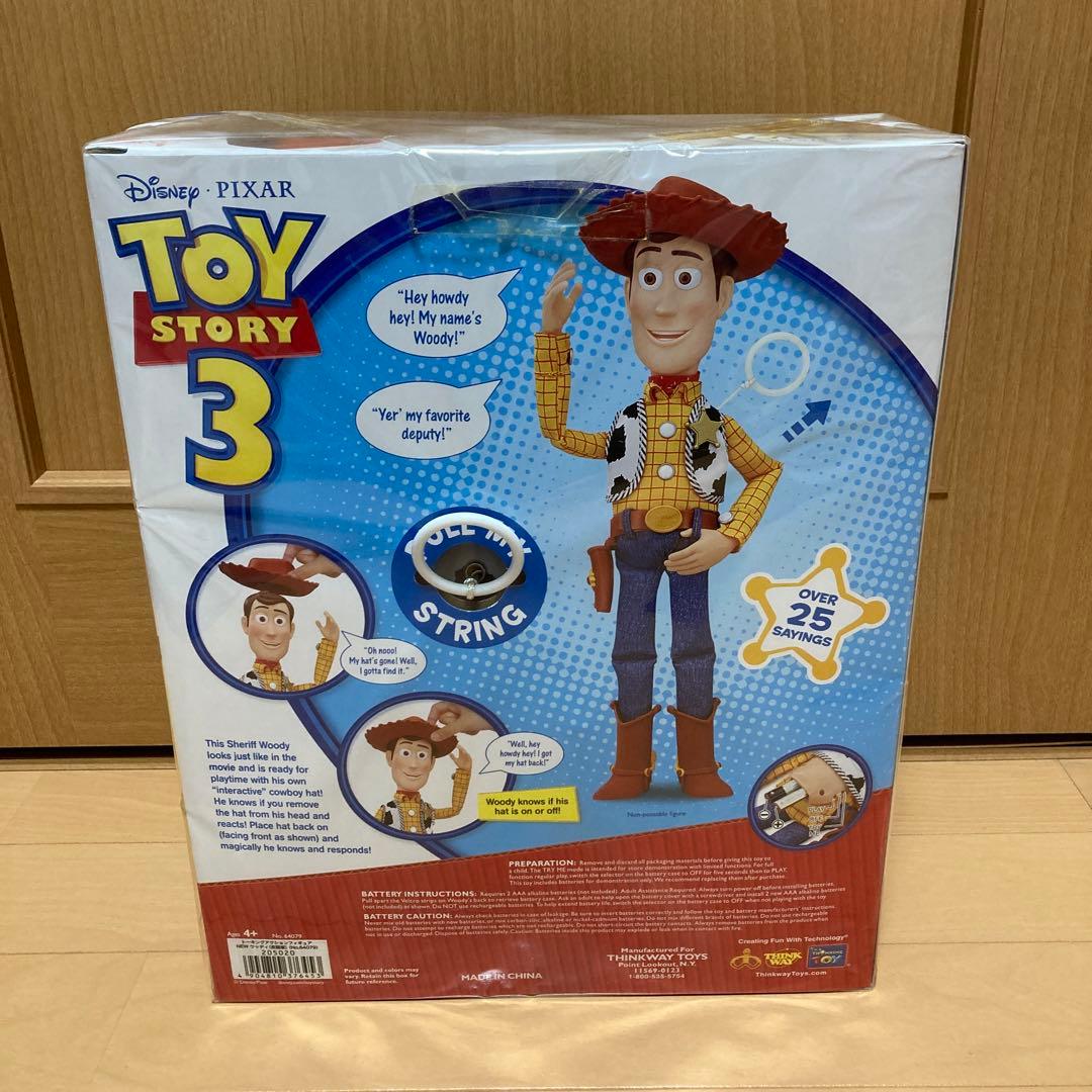 トイストーリー 3 バズライトイヤー・ウッディ　トーキングフィギュア　2体セット