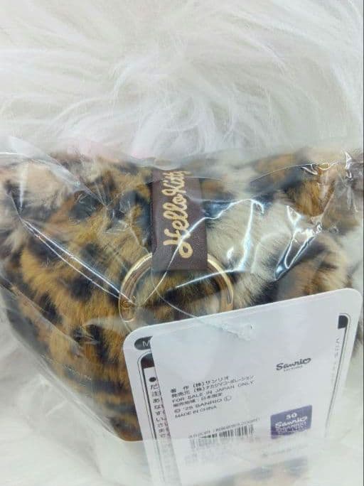 サンリオ ハローキティ ファインフェイスキャット アニマル ぬいぐるみ　2個