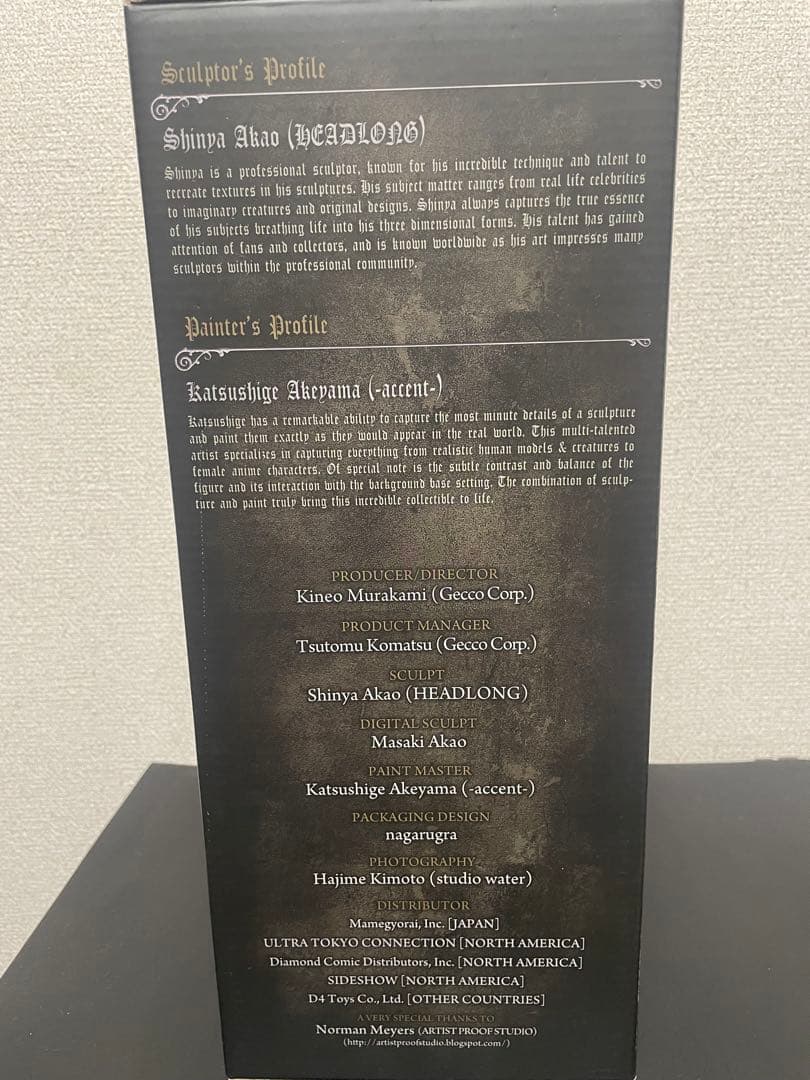 Bloodborne The Old Hunters 狩人　Gecco 豆魚雷