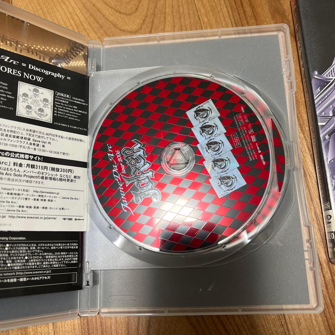 JanneDaArc/AcidBlackCherryDVD 6枚組