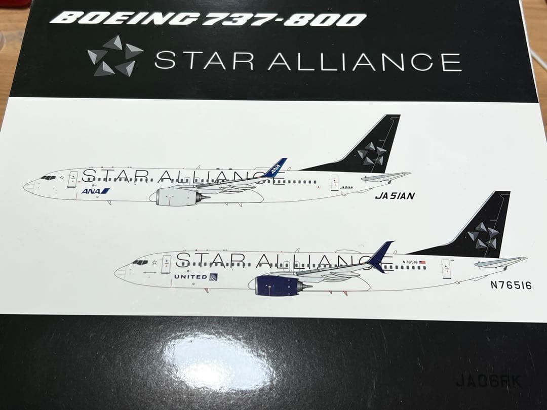 JFox 1/200 ANA 737-800 JA51ANスターアライアンス塗装