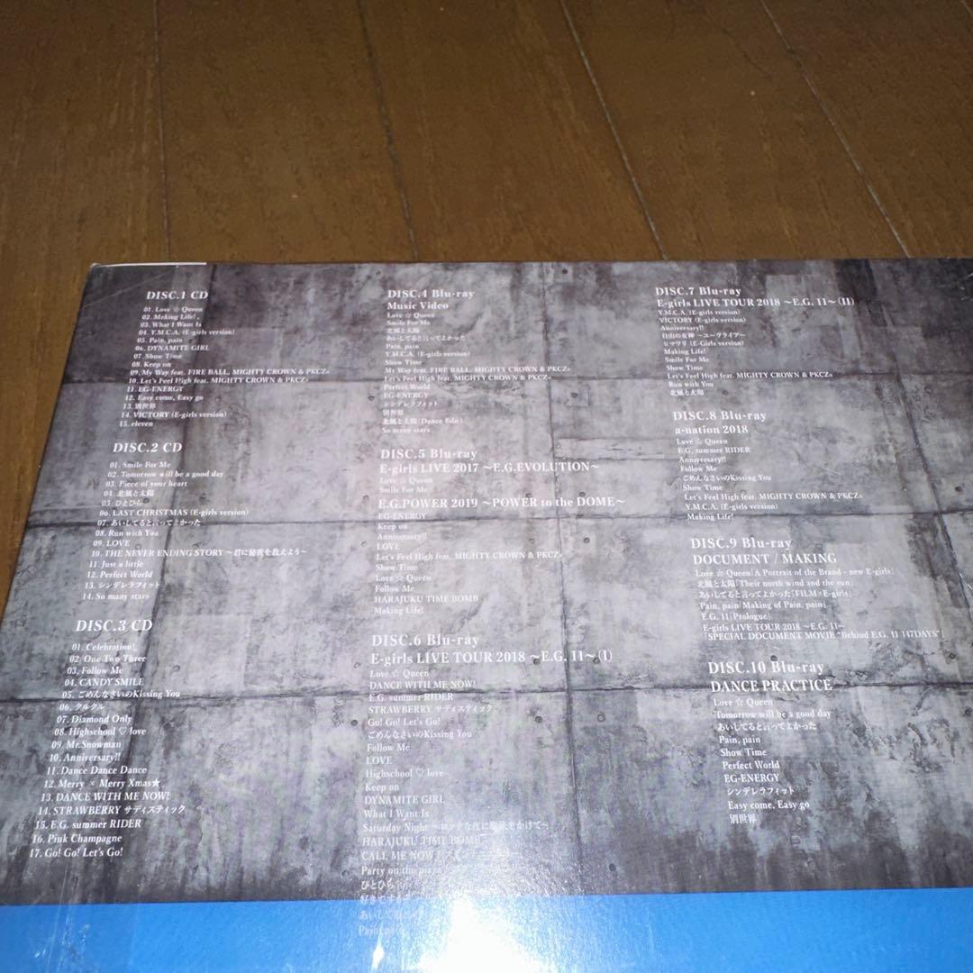 【値下げ可能】E‐girlsベストアルバム FC版 コンプリート Blu-ray