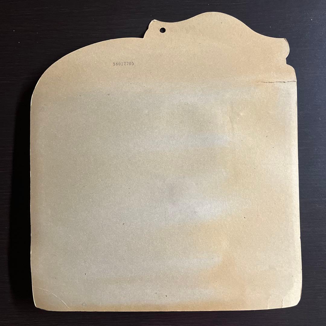 未使用 ミンキーモモ おべんきょうセット　ステーショナリー　昭和レトロ　文具