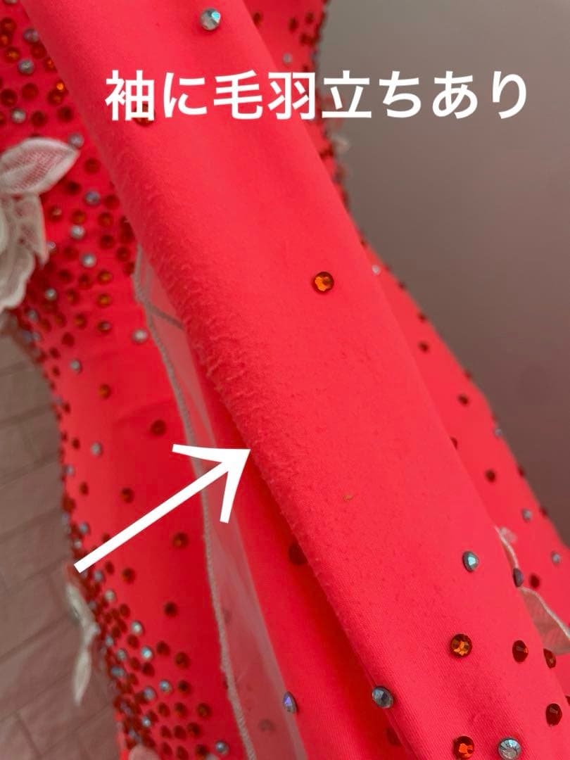 社交ダンスドレス ⭐️コーラルピンク　Mサイズ