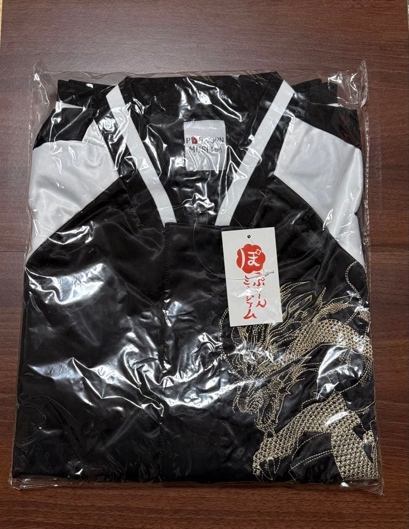 横山いしみ「スカジャン」「ホワイトトレーナー」