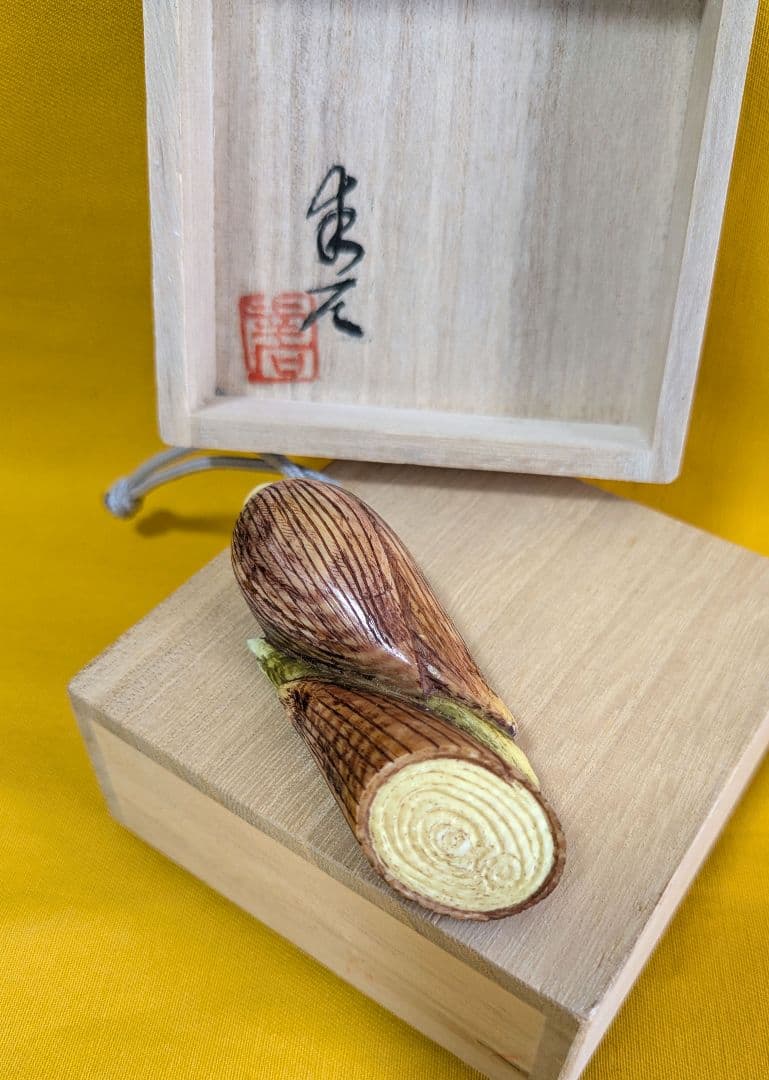 【閉店S.】白牙根付“茗荷”（冥加）