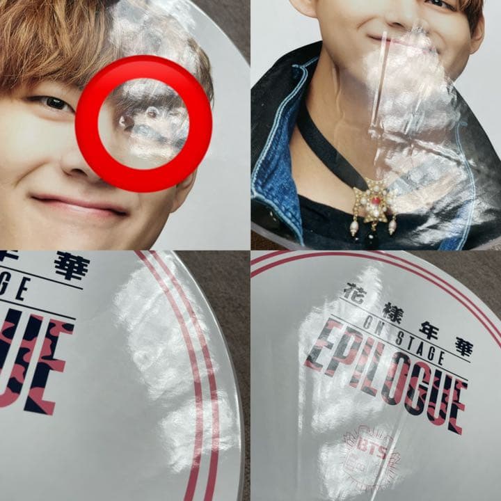 BTS テテ　公式うちわ　イメージピケット　まとめ売り