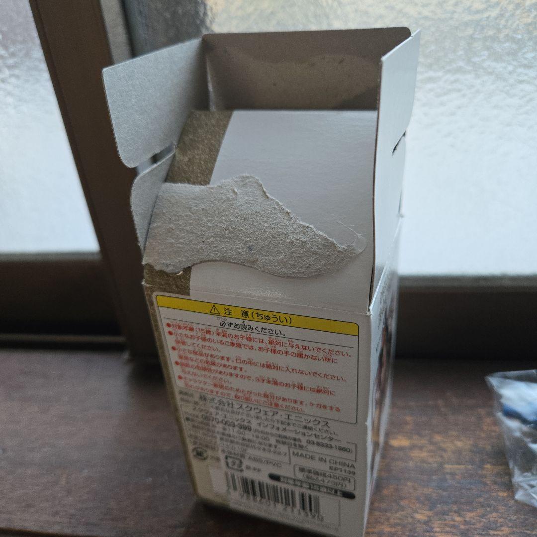 【未開封箱つき】ドラゴンクエストキャラクターズギャラリー8勇者③