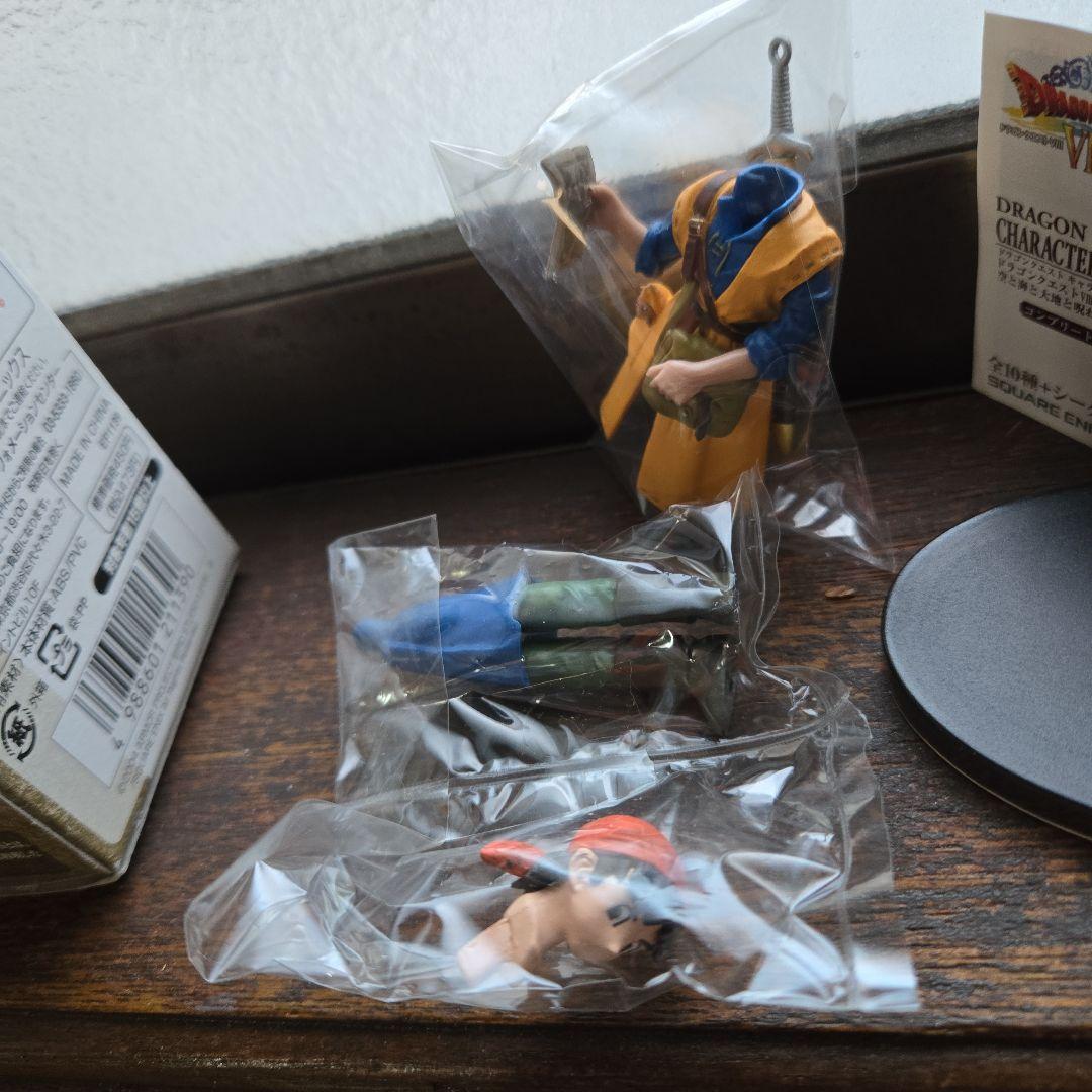【未開封箱つき】ドラゴンクエストキャラクターズギャラリー8勇者③