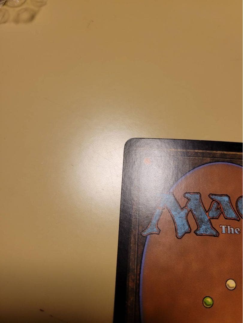 MTG 太陽の指輪/Sol Ring ジャッジ褒賞 FOIL DCIマーク