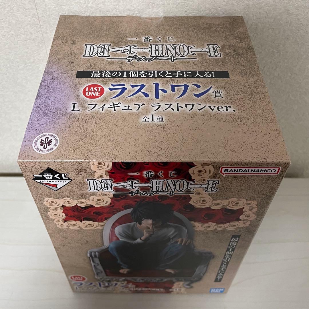 【未開封】一番くじ　デスノート　L フィギュア　ラストワン賞