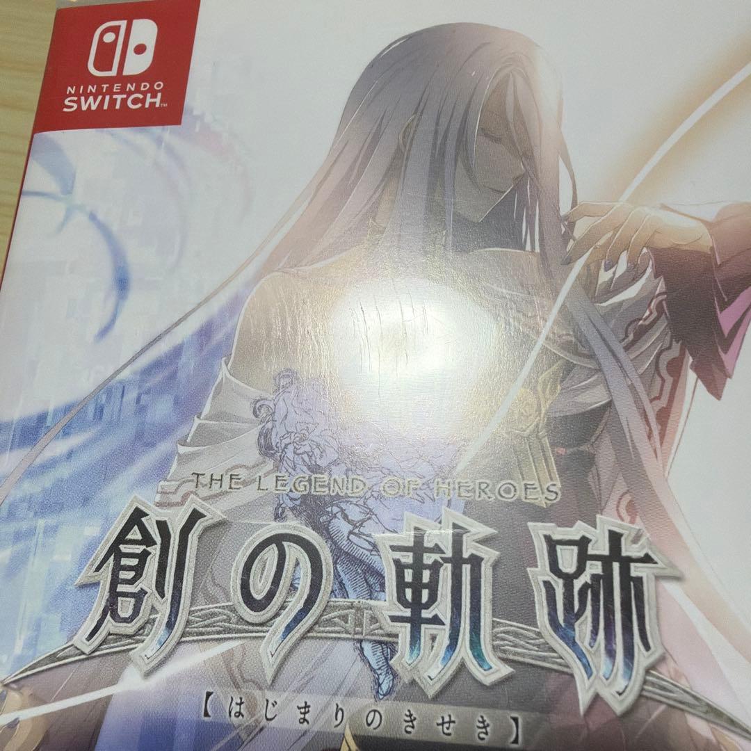 閃の軌跡1〜4 創の軌跡　セット