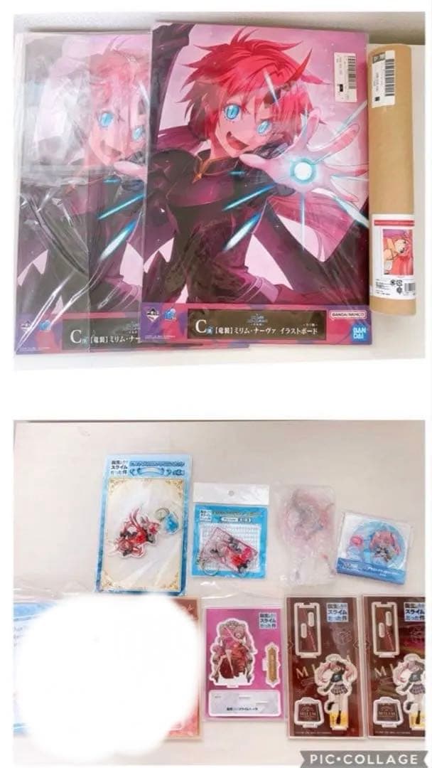 ① 転生したらスライムだった　ミリム　まとめ売り　大量