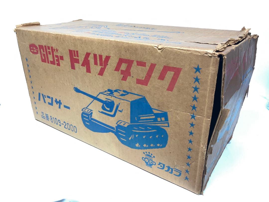 【逸品】箱入り タカラ　ニューG.I.ジョー　ドイツタンク　パンサーGIジョー