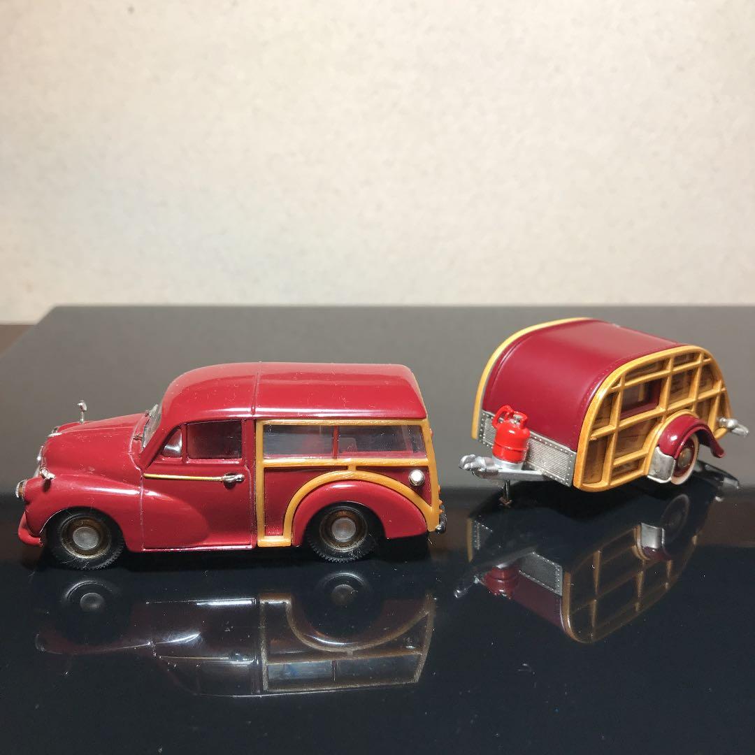 レア❗️ミニカー 1/43 コーギー モーリス＆ブルックリン トレイラー2台セット