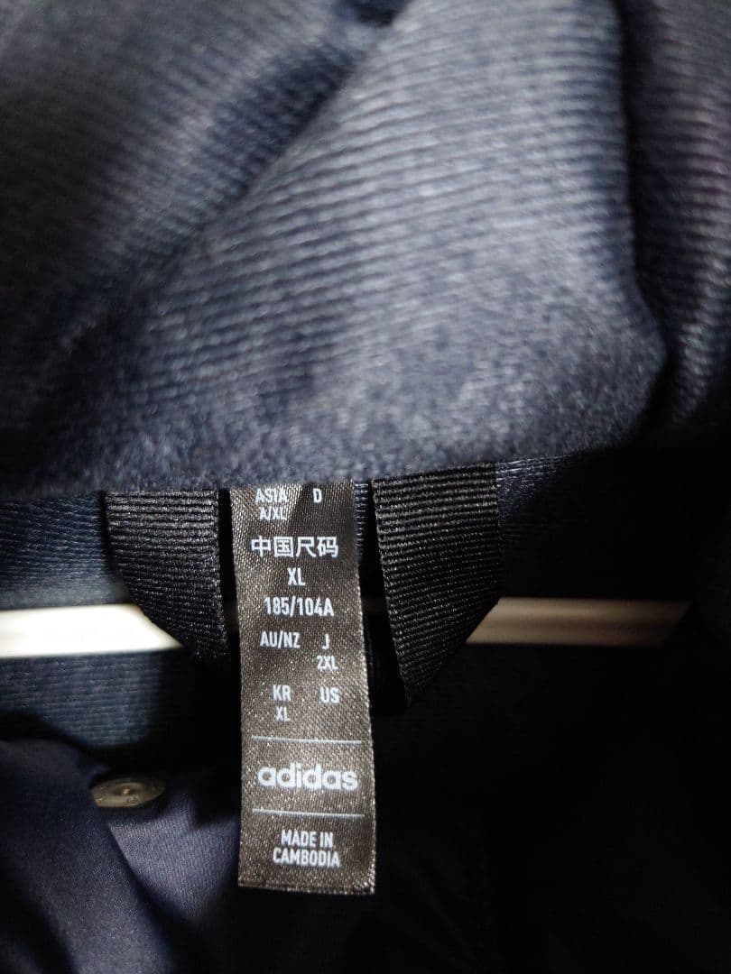 adidas　 jp4653 スーパーロング　ベンチコート　2xl　特大