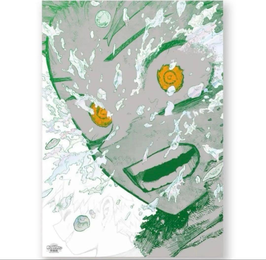 ヒロアカ原画展 The Beginning ポスター　未開封
