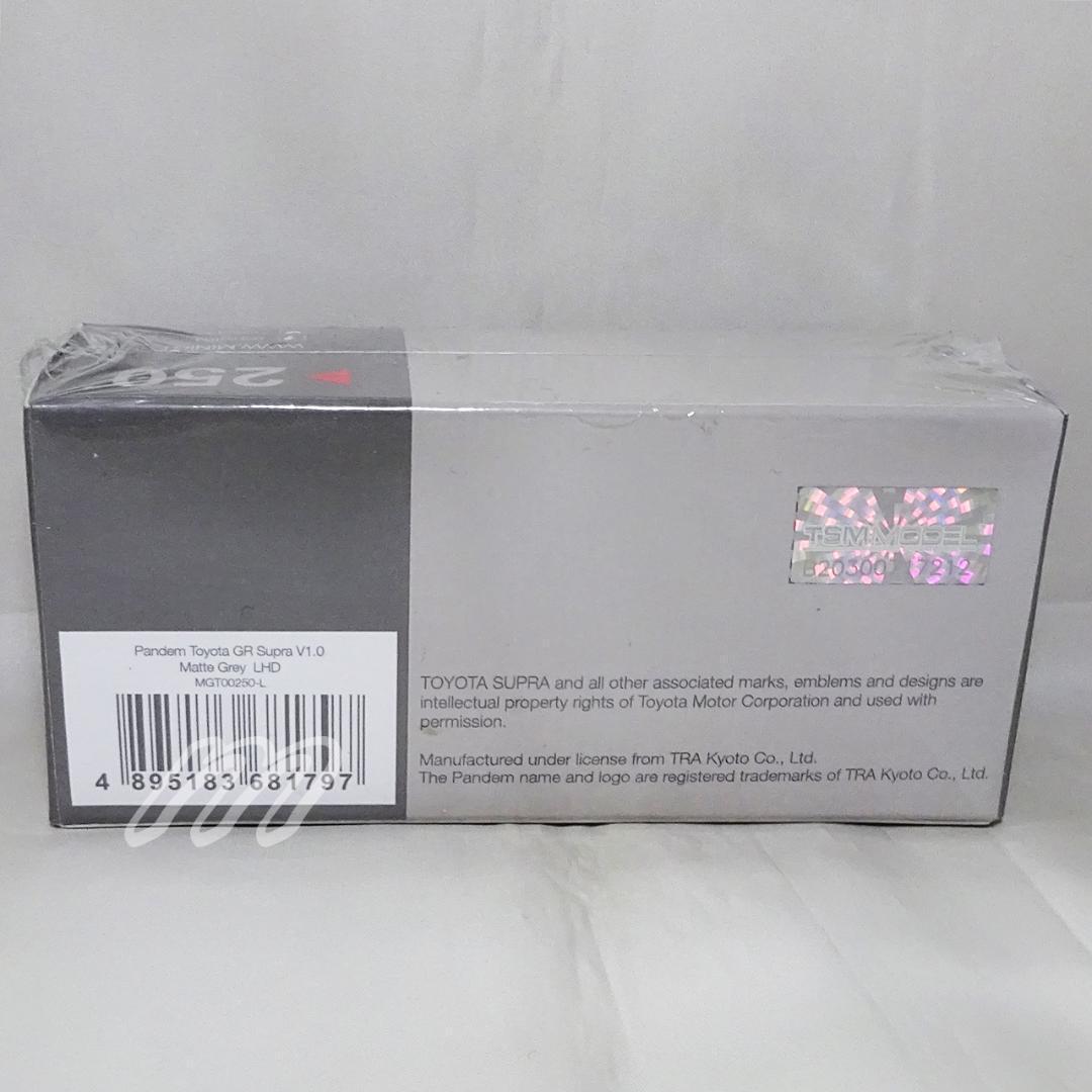 ⭐️MINI GT Pandem GR スープラ V1.0 マットグレー 左⭐️