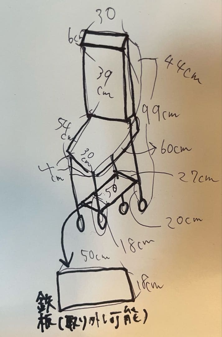 業務用　作業台　バックガードあり　フライヤー置き　美品　新店舗