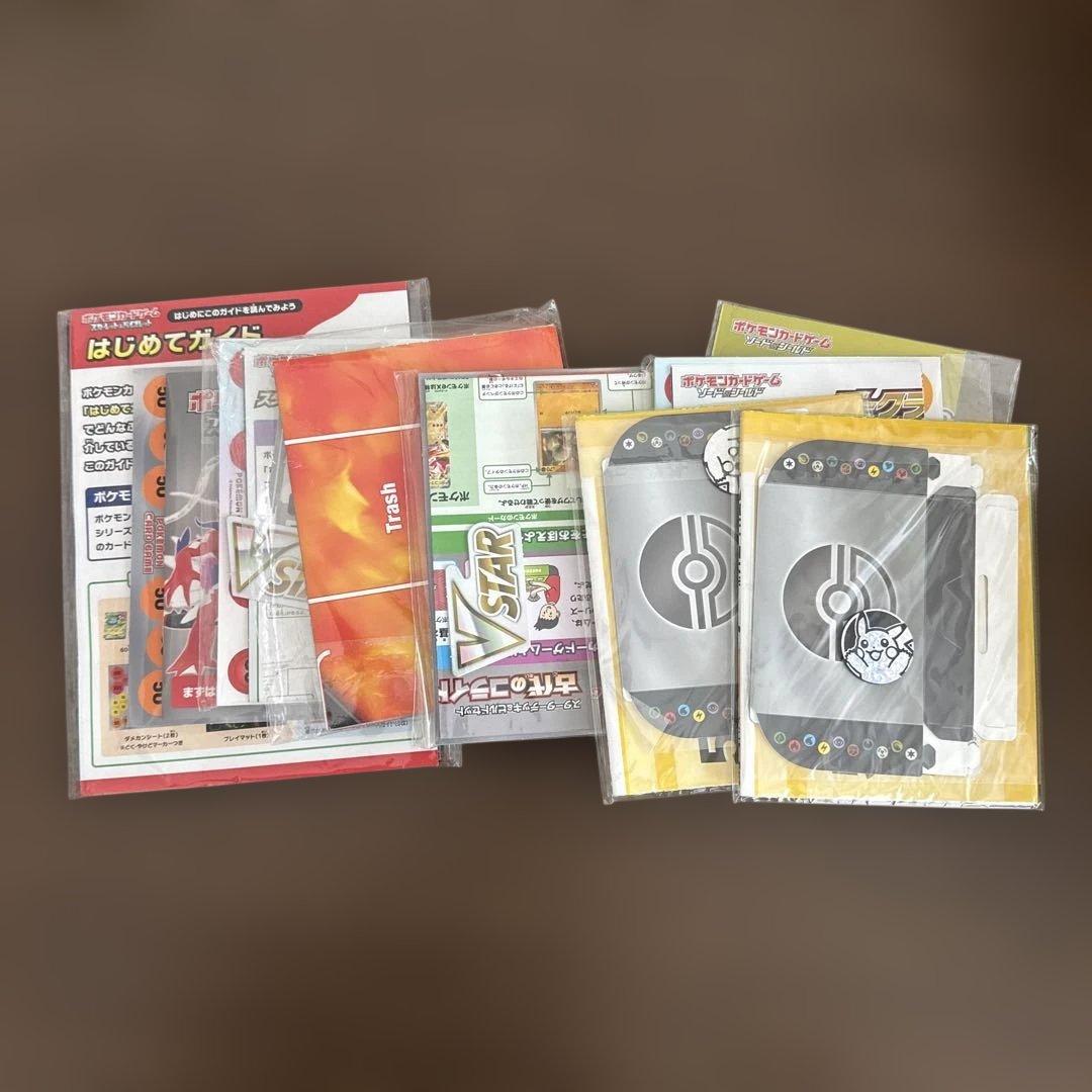 り*ご様 【引退品】25th Anniversary Golden Box ポケ