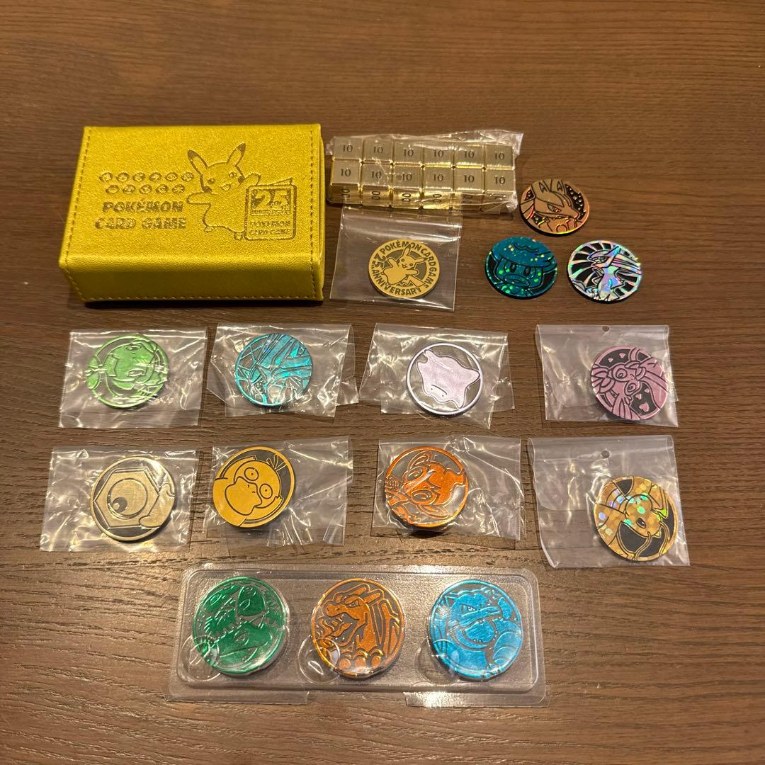 り*ご様 【引退品】25th Anniversary Golden Box ポケ
