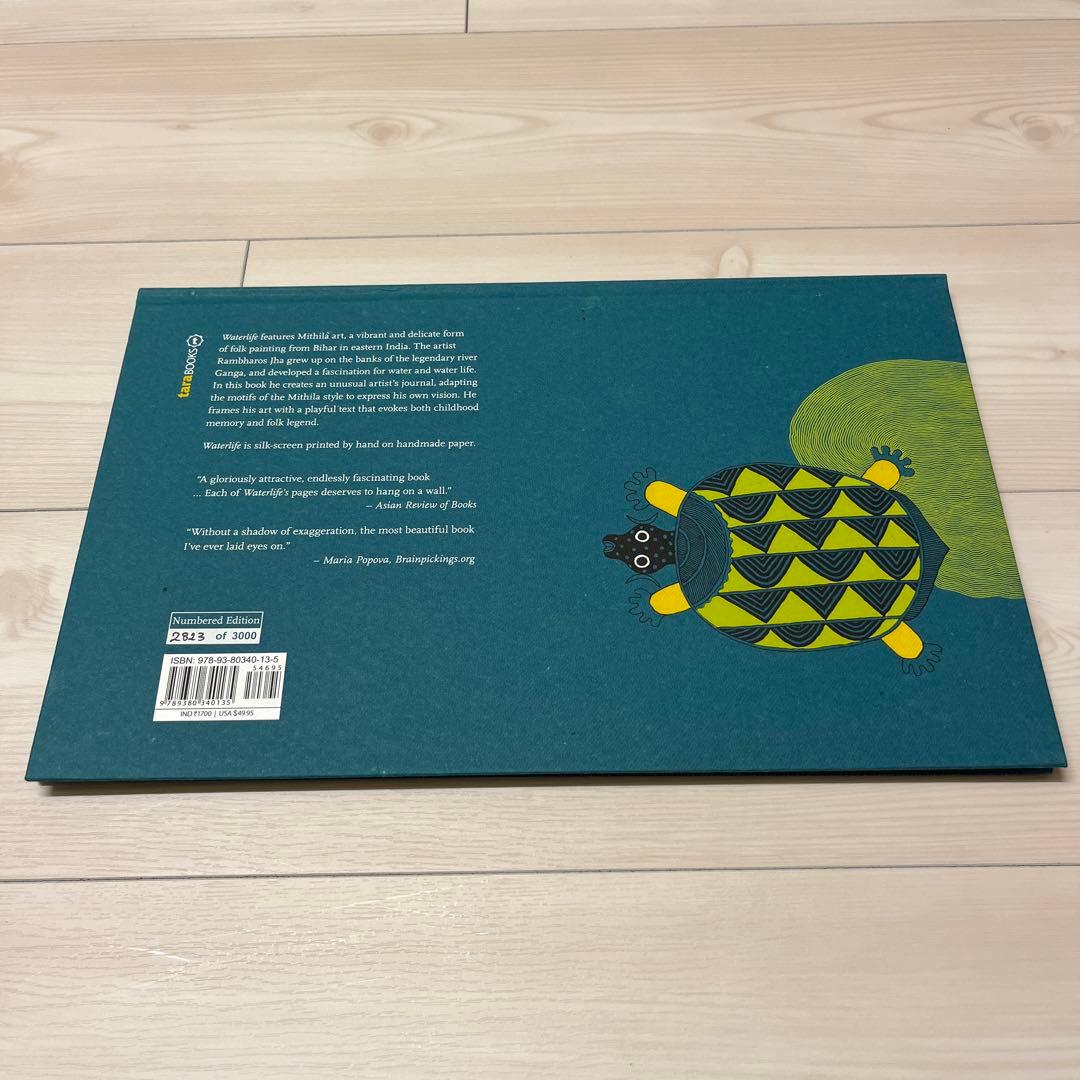 Tara books タラブックス　『水の生きもの』　\"Water life\"