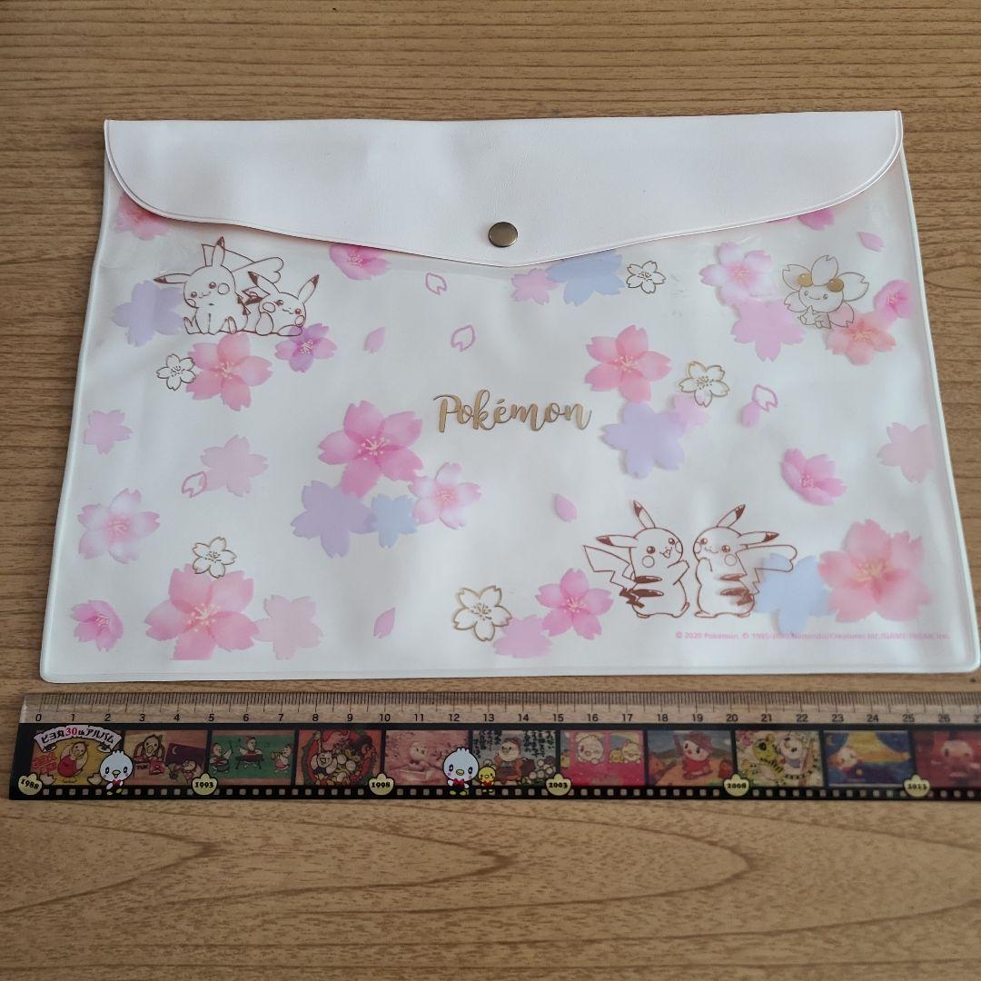 中古【 ポケットモンスター 】ポケモンセンター チェリム フラットポーチ