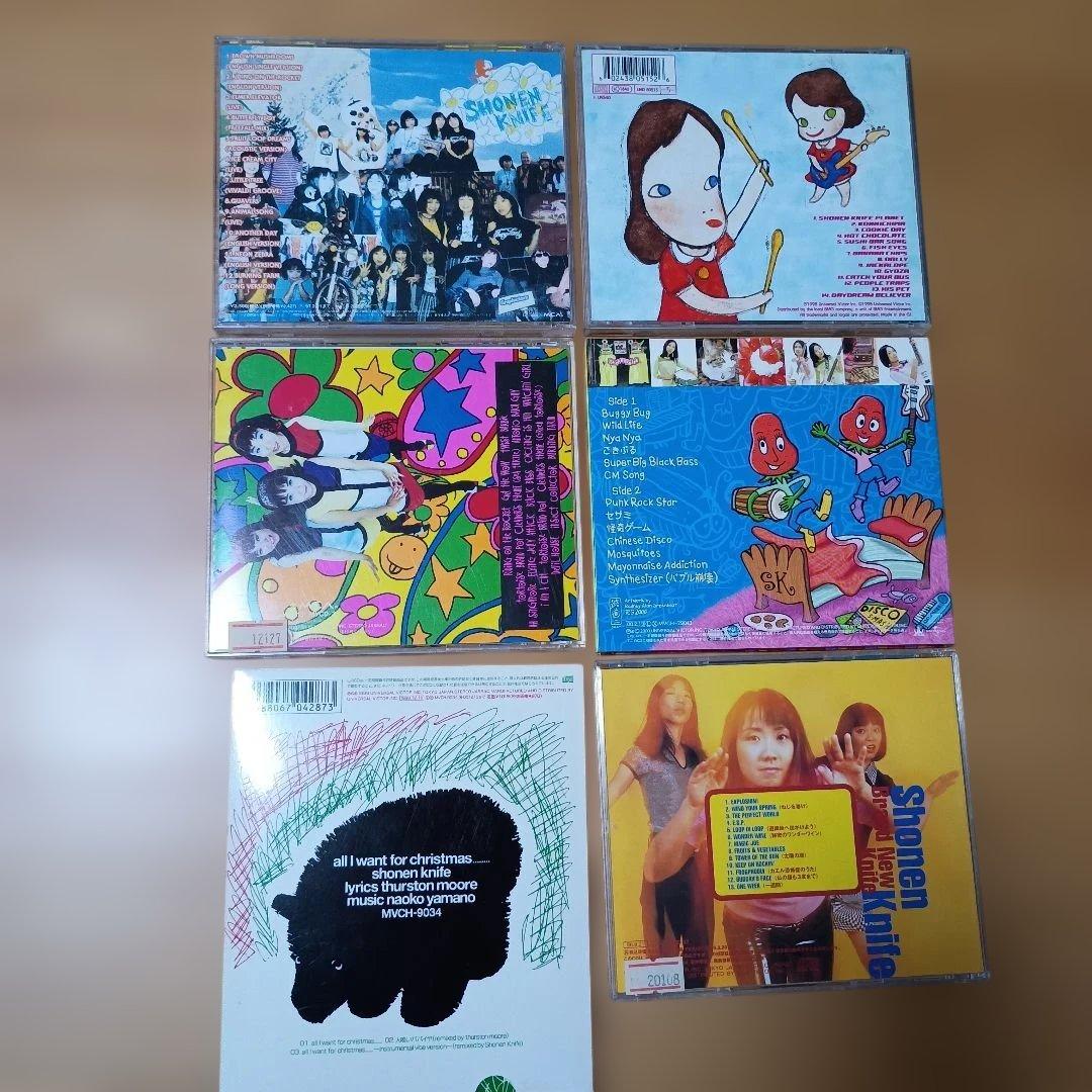 CDセット 6枚　少年ナイフ　Shonen Knife
