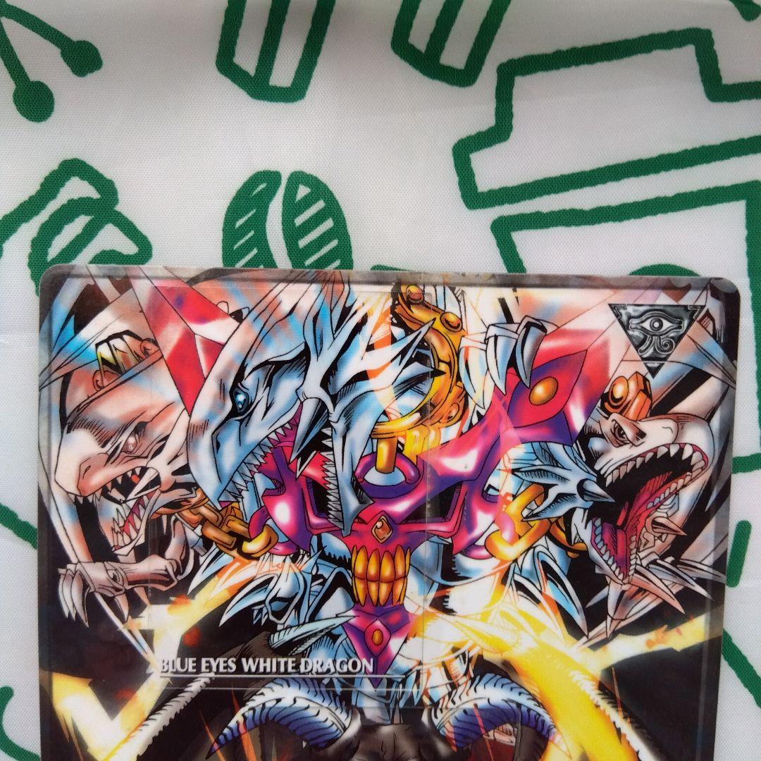 遊戯王ジャンボカードダスデュエルシーンコレクション2