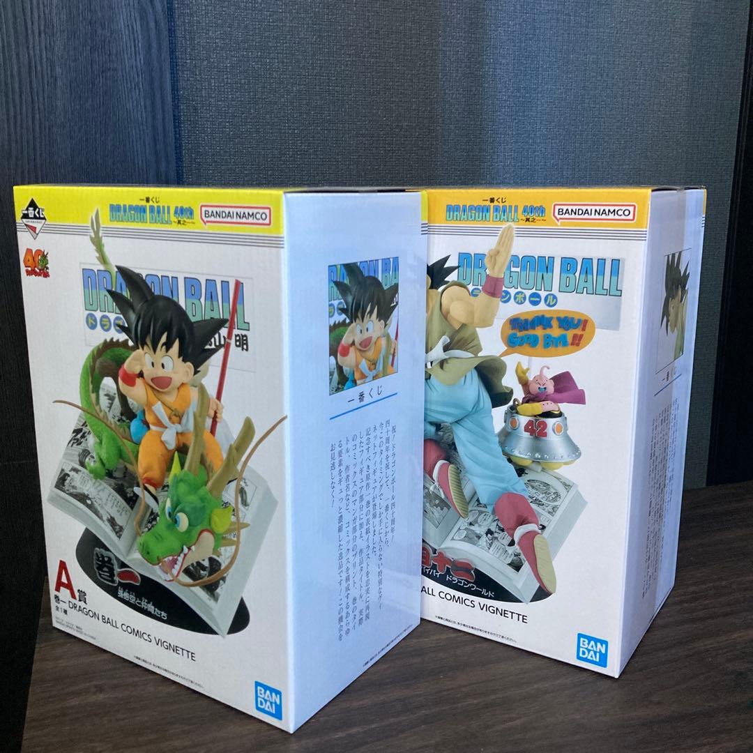 ☆ドラゴンボール☆一番くじ☆40th ～其之一☆A賞＆B賞フィギュア☆早い者勝ち
