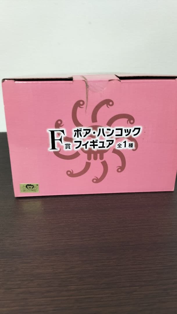 ワンピース一番くじ　モンキー・D・ルフィA賞ボア・ハンコックF賞ロブ・ルッチG賞