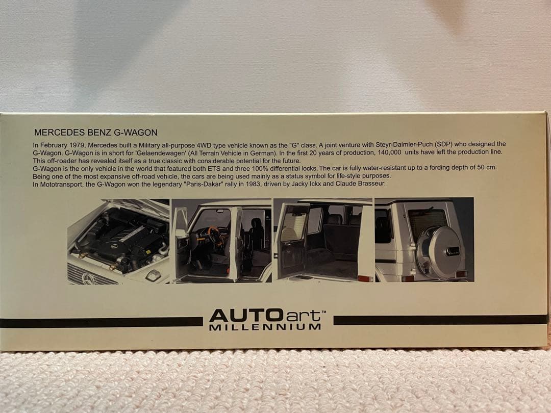 ミニカー AUTOart Mercedes Benz G-Wagon 1:18