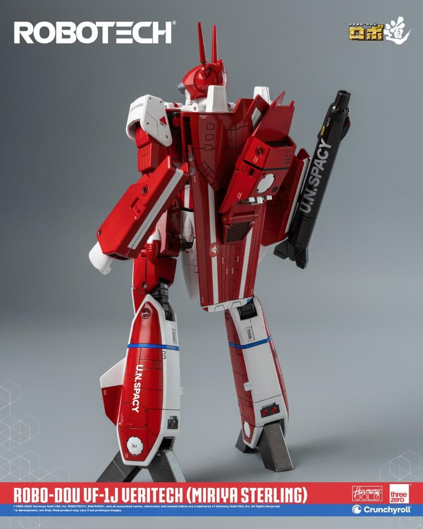スリーゼロ ロボ道 超時空要塞マクロス VF-1J ベリテック 3Z0361