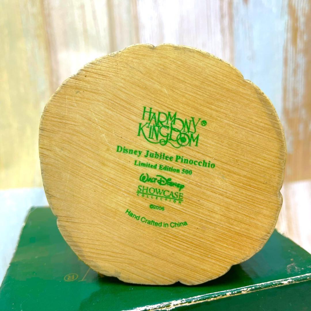 世界500個限定★ピノキオ Pinocchio ゼペットじいさん フィガロ