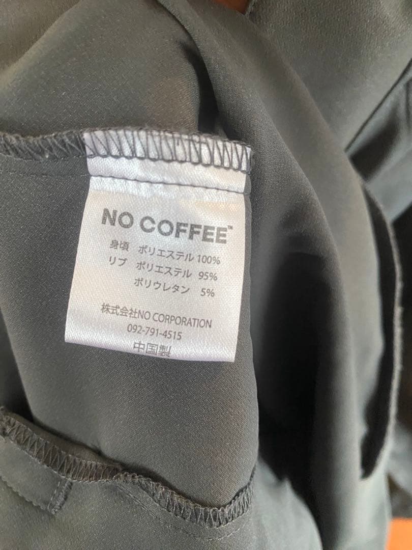 NO COFFEE プルオーバージャケット
