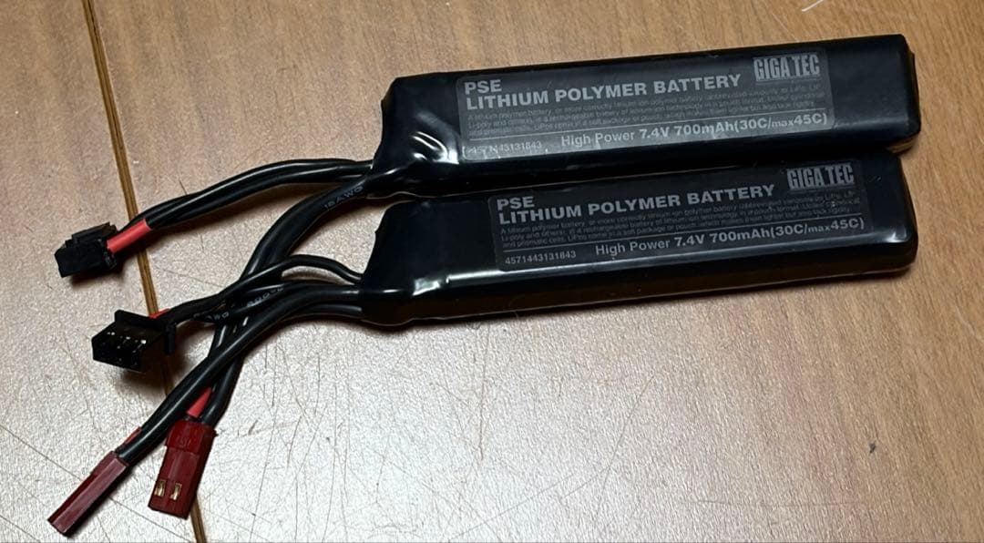 東京マルイ　スコーピオンMOD M バッテリー他