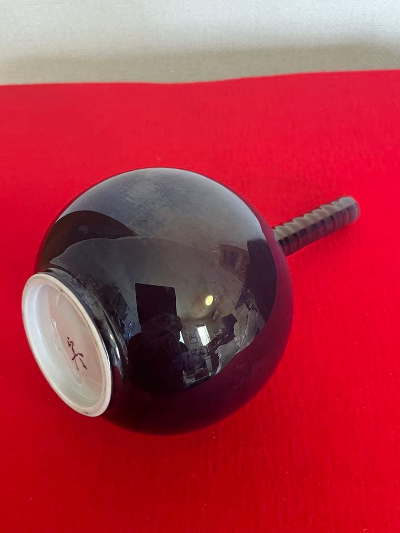 人間国宝  九谷焼  徳田八十吉（正彦銘） 彩釉 花入 T305 鶴首 花瓶