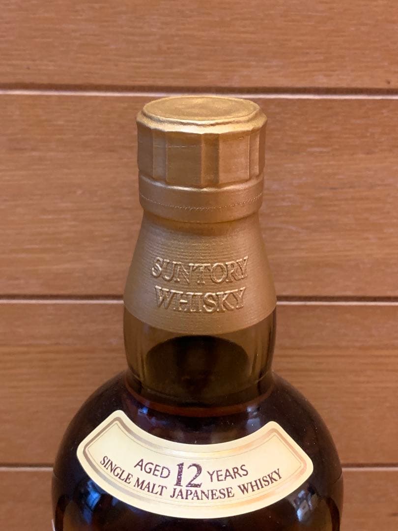 山﨑 12年 サントリー シングルモルト ウイスキー 700ml