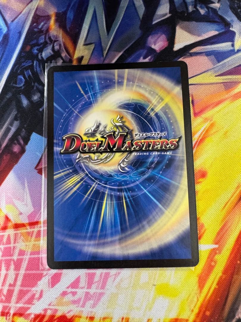 邪眼皇アレクサンドルIII世　シークレット