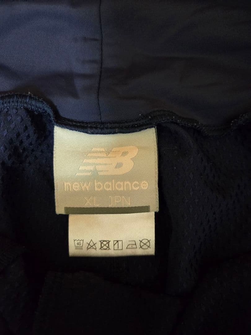 New Balance上下セット　 ストライプ長袖ウォームアップウェア