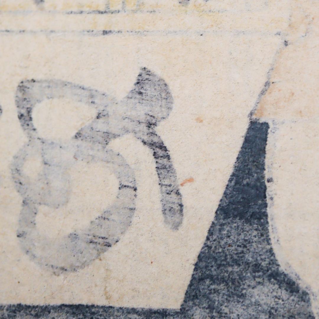 豊原国周 彫栄 中村芝翫 歌舞伎 浮世絵