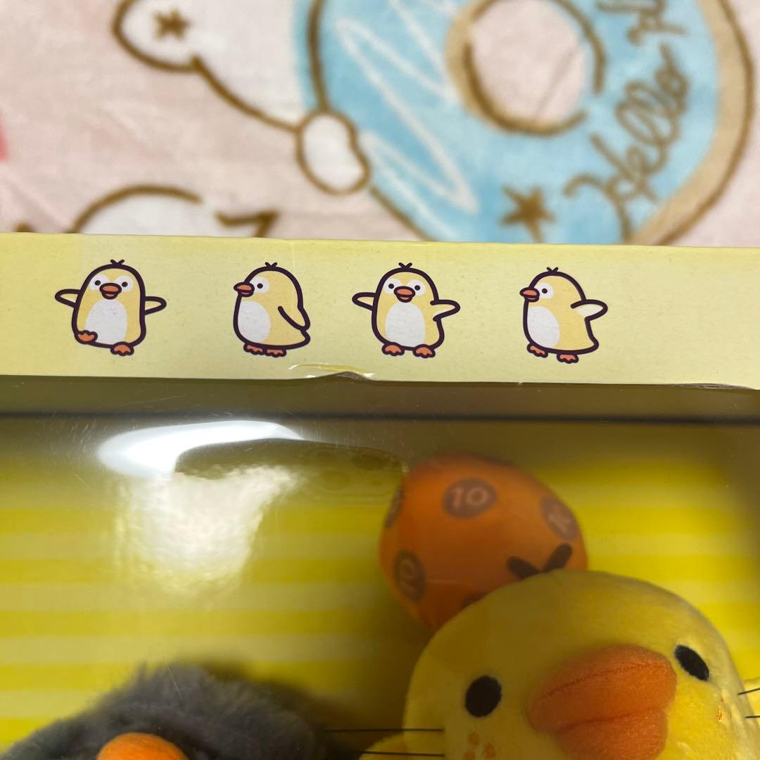 サンエックス リラックマ キイロイトリワンダーズー そっくりどうぶつセット