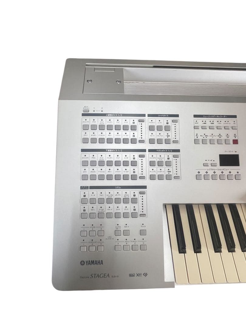 YAMAHAエレクトーンSTAGEA ELB-01 動作確認済み　2007年製