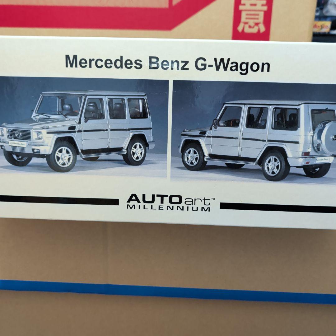 ミニカー AUTOart Mercedes Benz G-Wagon 1/18