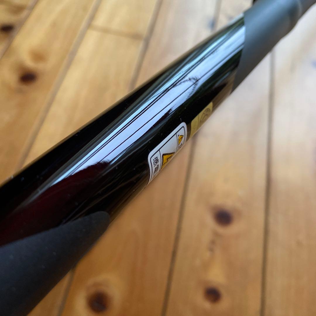 希少 NFT NFベイシス 極翔 2・720 実寸696cm 磯釣り 磯竿