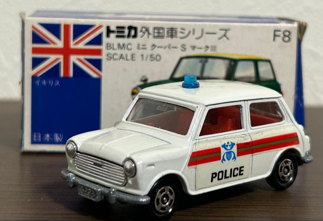 トミカ ミニクーパー ポリスカー ミニフェア